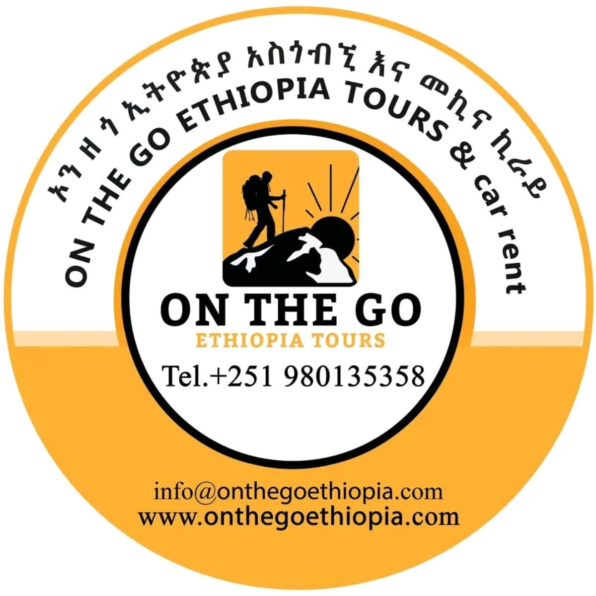 On the go ethiopia Tours