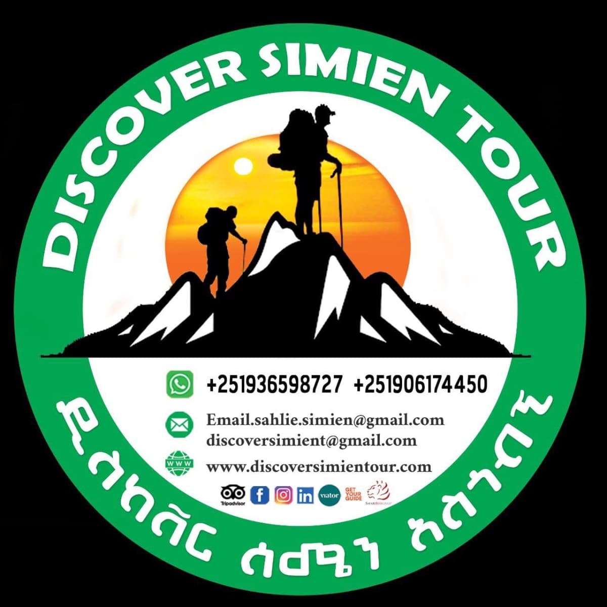 Discover simien Tour